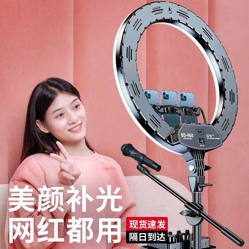 18インチライブ配信用フィルライト照明ライト 携帯電話ライブ - Photography Mobile Lighting のレビューと価格