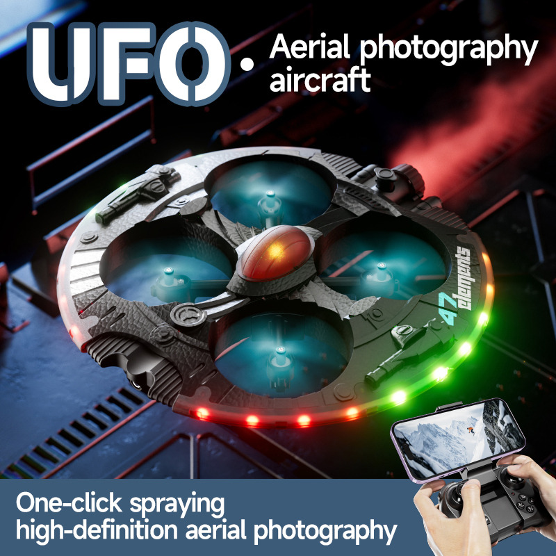 空撮用ミニUFO型リモコンクアッドコプター。2.4G、8K、 - Photography Lighting For Beginners のレビューと価格