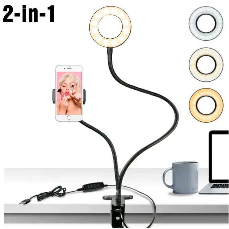 セルフィーリングライト付きの柔軟なユニバーサル携帯電話ホルダ - Photography Lighting Description のレビューと価格